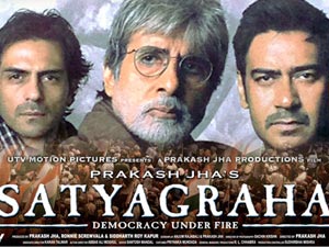 Satyagraha-Hindi-Movie